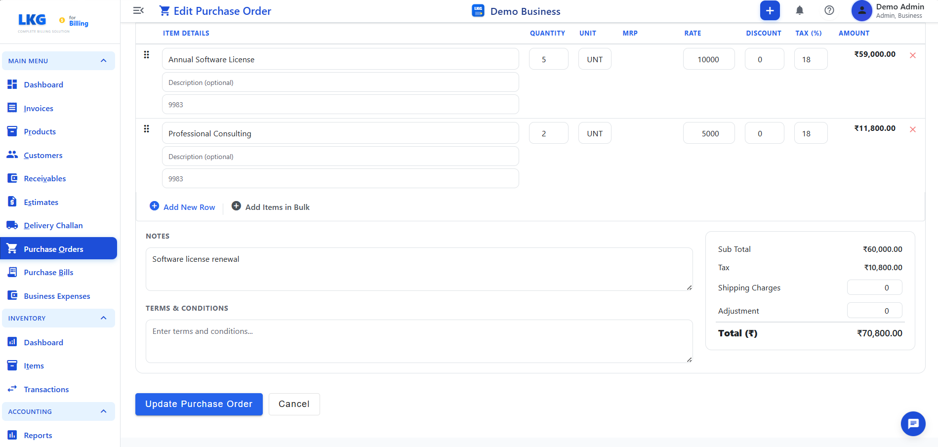 Purchase Order Form - Items, Notes, Terms &amp; Totals